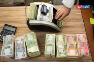 قیمت دینار عراق امروز سه شنبه 25 شهریور 1404 / بروز نوسانات افزایشی در دینار