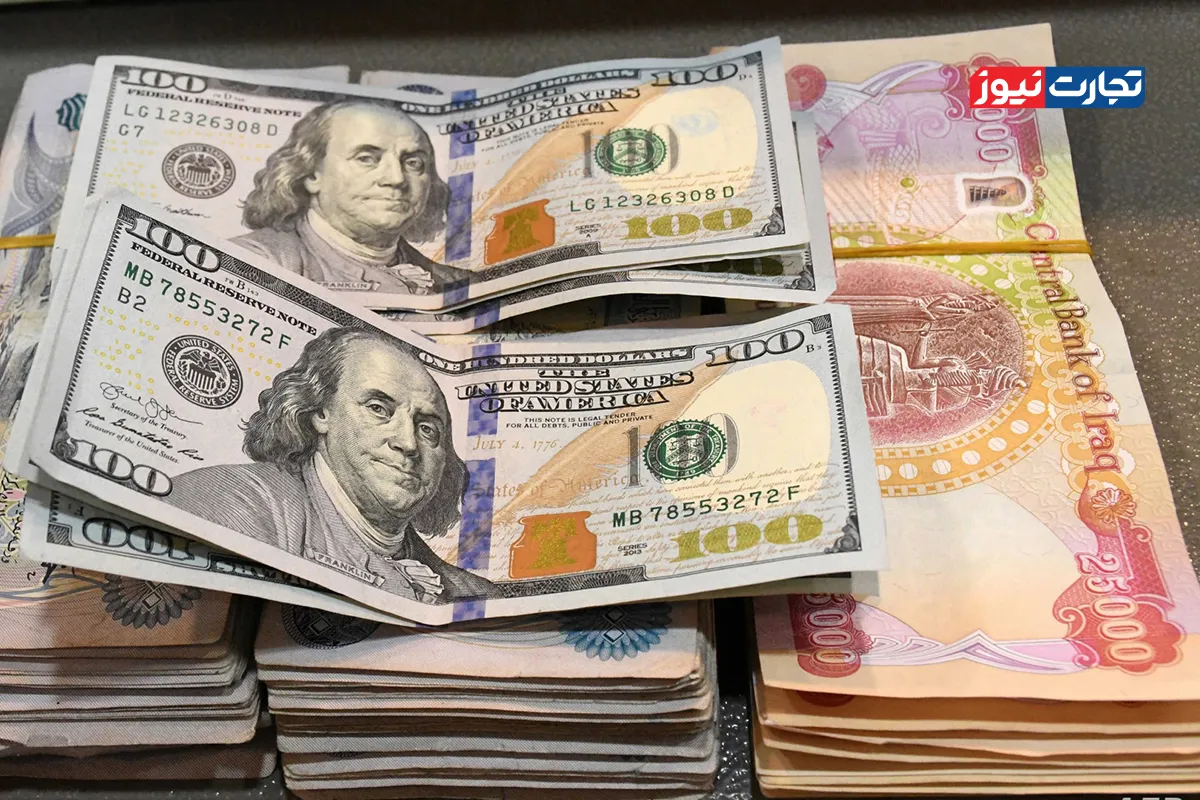 قیمت دینار عراق امروز سه شنبه 15 مهر 1404 / دینار از دلار پیروی کرد