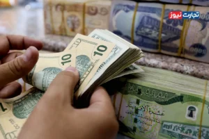 قیمت دینار عراق امروز دوشنبه 10 آذر 1404 / دینار برای ورود به کانال 9 هزار تومانی آماده شد!