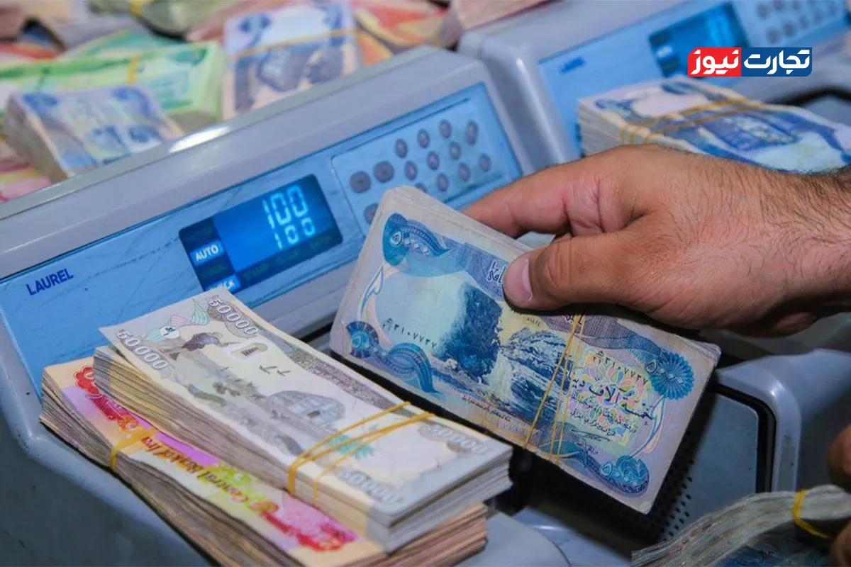 قیمت دینار عراق امروز پنجشنبه 15 آبان 1404 / دینار متوقف شد