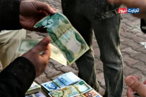 قیمت دینار عراق امروز پنجشنبه 20 شهریور 1404 / رشد پلکانی قیمت دینار