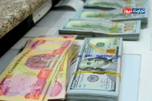 قیمت دینار عراق امروز پنجشنبه 13 شهریور 1404 / نوسان افزایشی دینار با رشد تقاضا