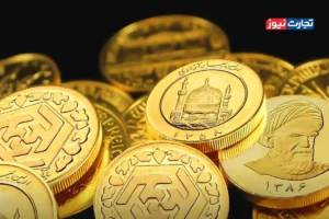 پیش‌ بینی قیمت طلا و سکه سه شنبه ۱۵ مهر ۱۴۰۴ / راه سکه امامی از بازار طلا جدا شد