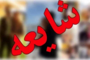 وقوع جنگ در شرایط فعلی نامحتمل است