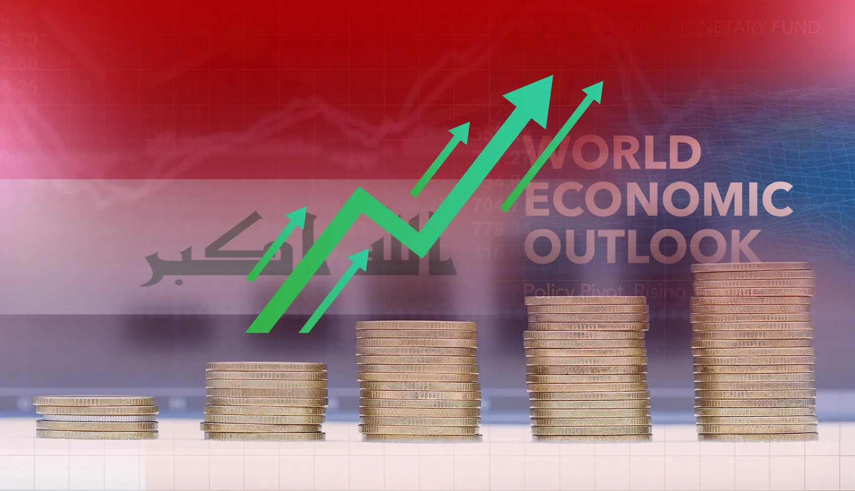 اینفوگرافی | مهم‌ترین اعداد اقتصادی عراق