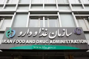 واکنش سازمان غذا و دارو در خصوص کشت خشخاش در کشور