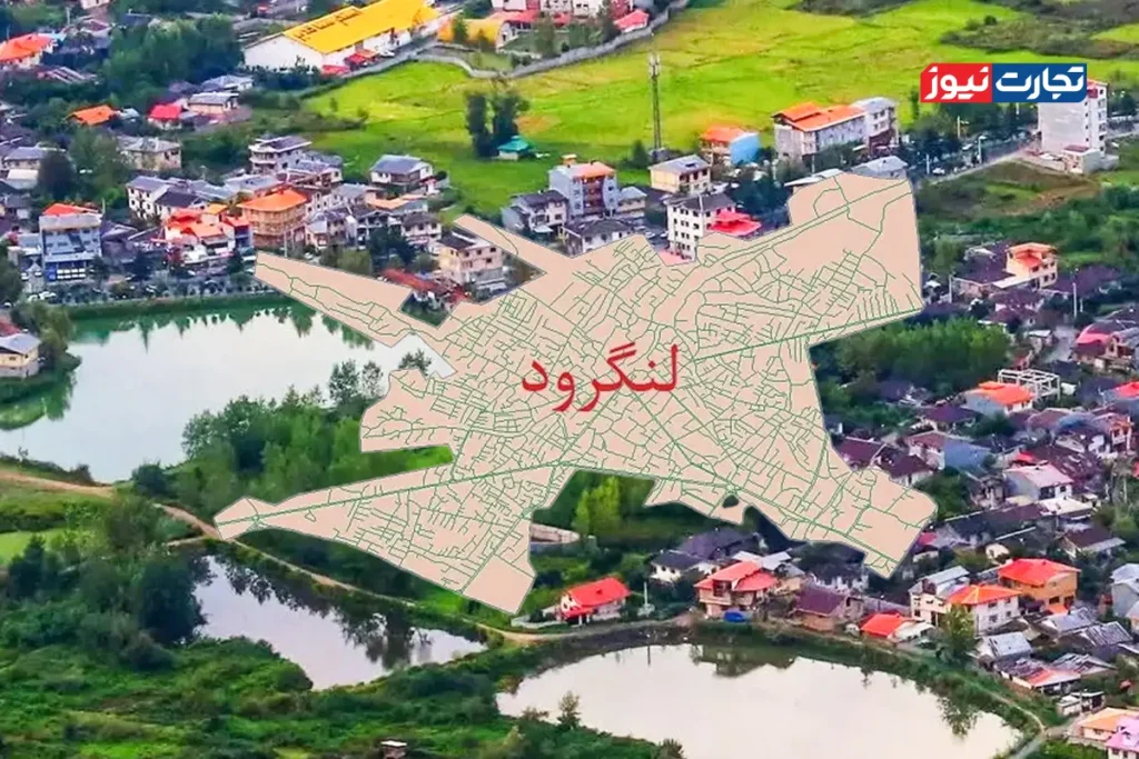 قیمت خانه در لنگرود