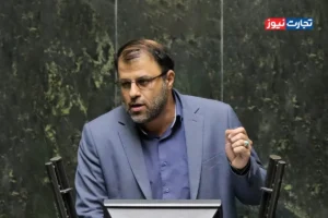 ضرورت حمایت مجلس و دولت از بورس / بازار سرمایه منبع مهم تأمین مالی تولید و اشتغال‌زایی است