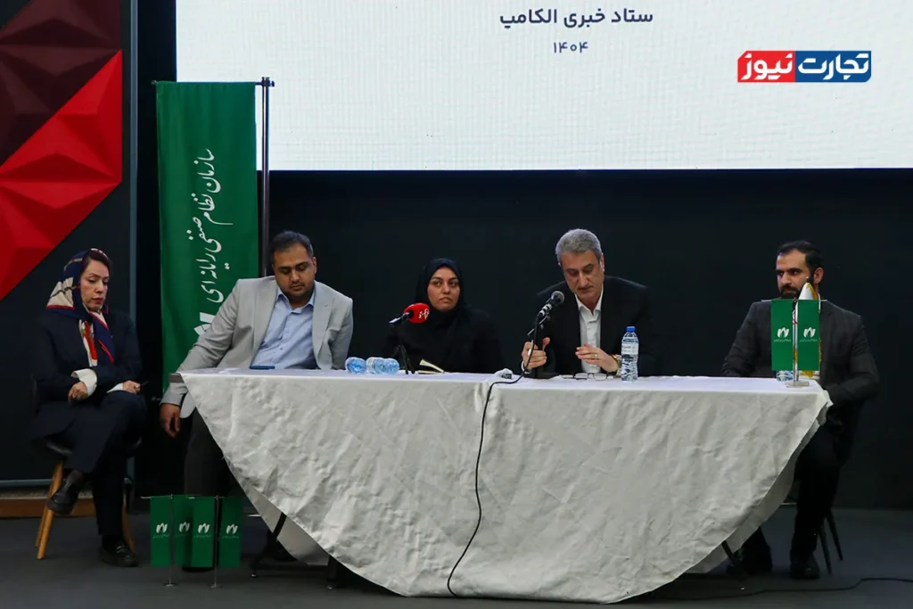 نوروززاده الکامپ 28