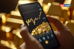 سفارش‌های خرید در معاملات آنلاین طلا، از فروش پیشی گرفت