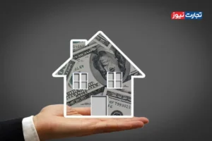 رشد ۲۱ درصدی قیمت دلاری مسکن / قیمت خانه به متری 1300 دلار رسید