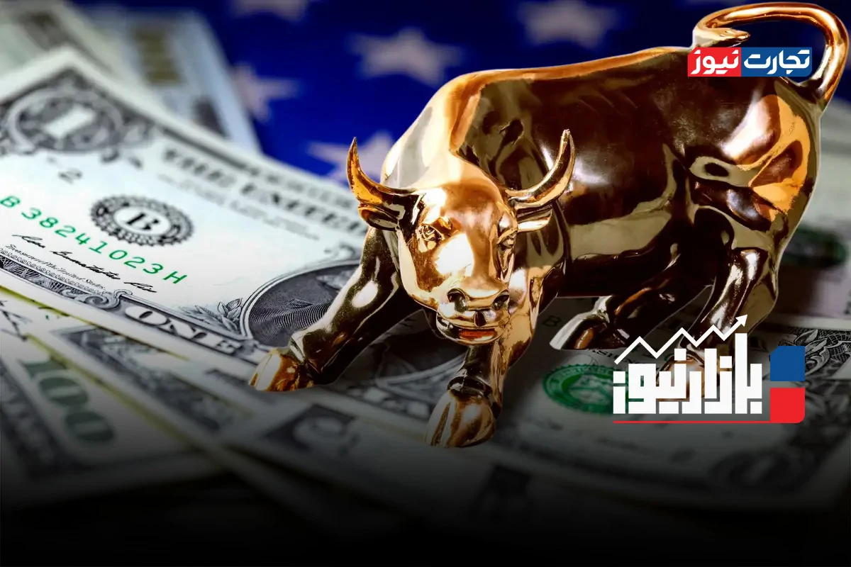 بازارنیوز | بازارها در لاک دفاعی + ویدئو
