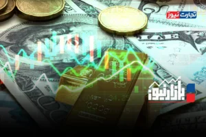 بازارنیوز | توقف دلار و طلا در روز رکوردشکنی بورس + ویدئو