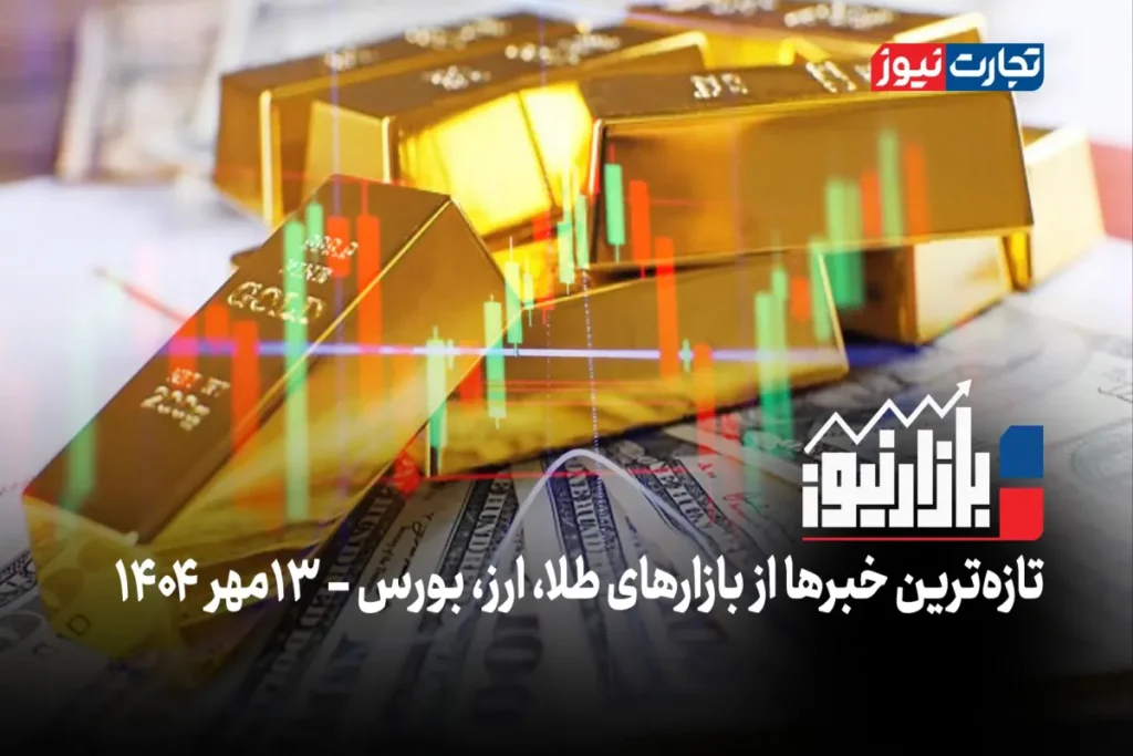 13 mehr video ak7754 ak2829 1200x800