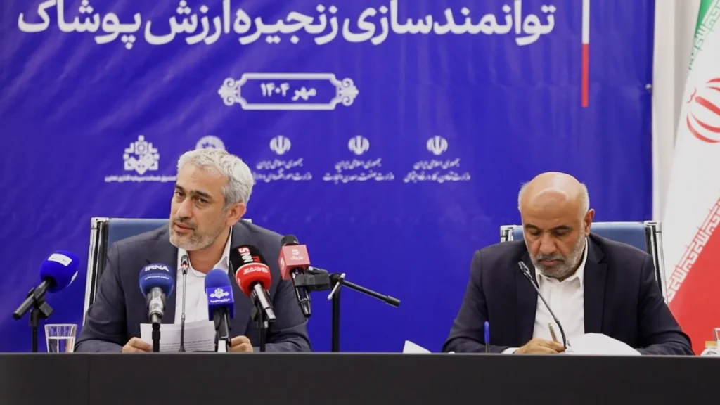 در حضور وزیران کار و اقتصاد، این تفاهمنامه امضا شد