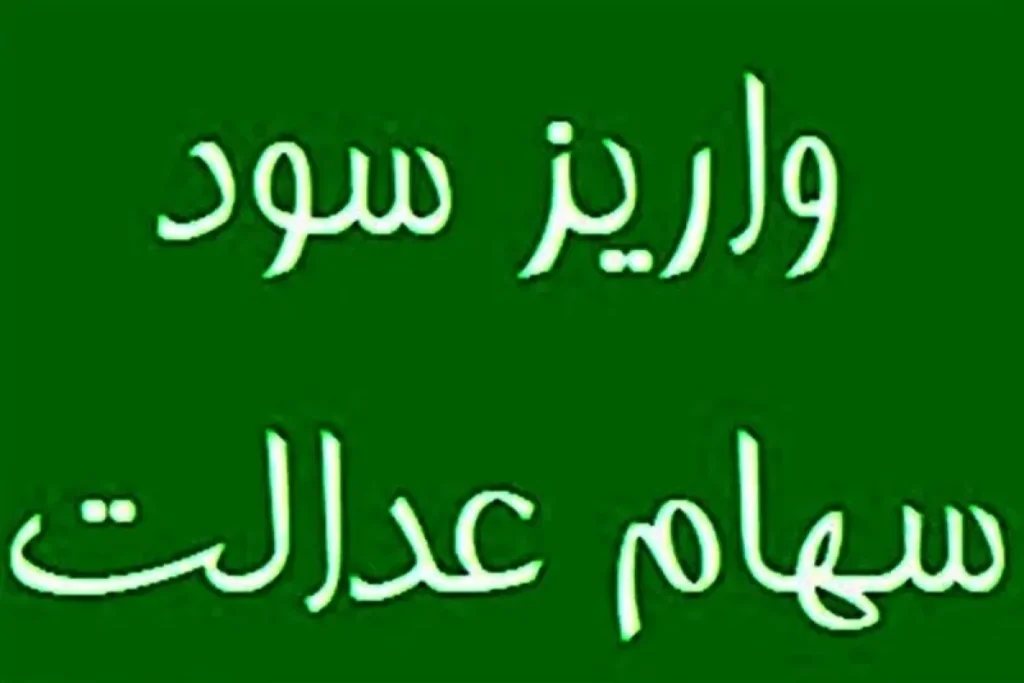 1401122608371156727254214 ak4228 ak6709 1200x800