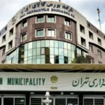 ارزش مجموع خریدهای شهرداری تهران از بورس کالا