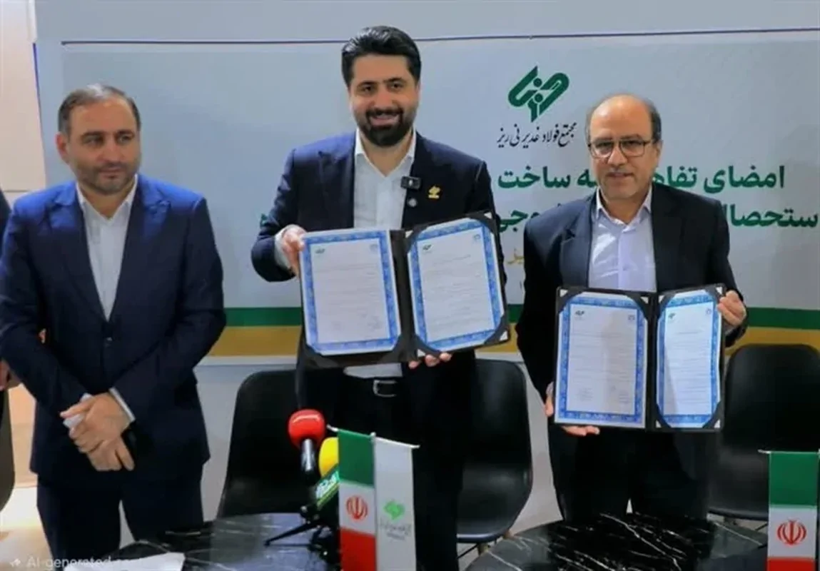 تولید آب از هوای خروجی برج‌های خنک کننده