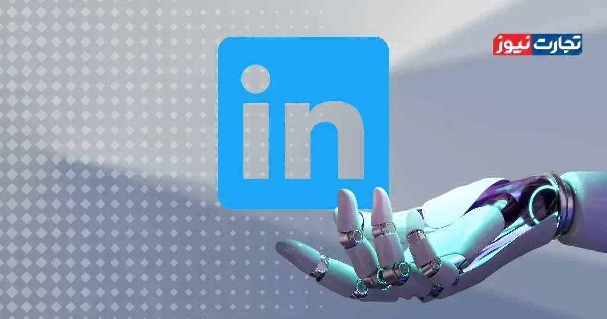 رشد چشمگیر تعداد کامنت و پستها در شبکه اجتماعی حرفهای لینکدین