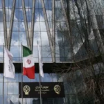 خبر مهم برای گروه سیمانی