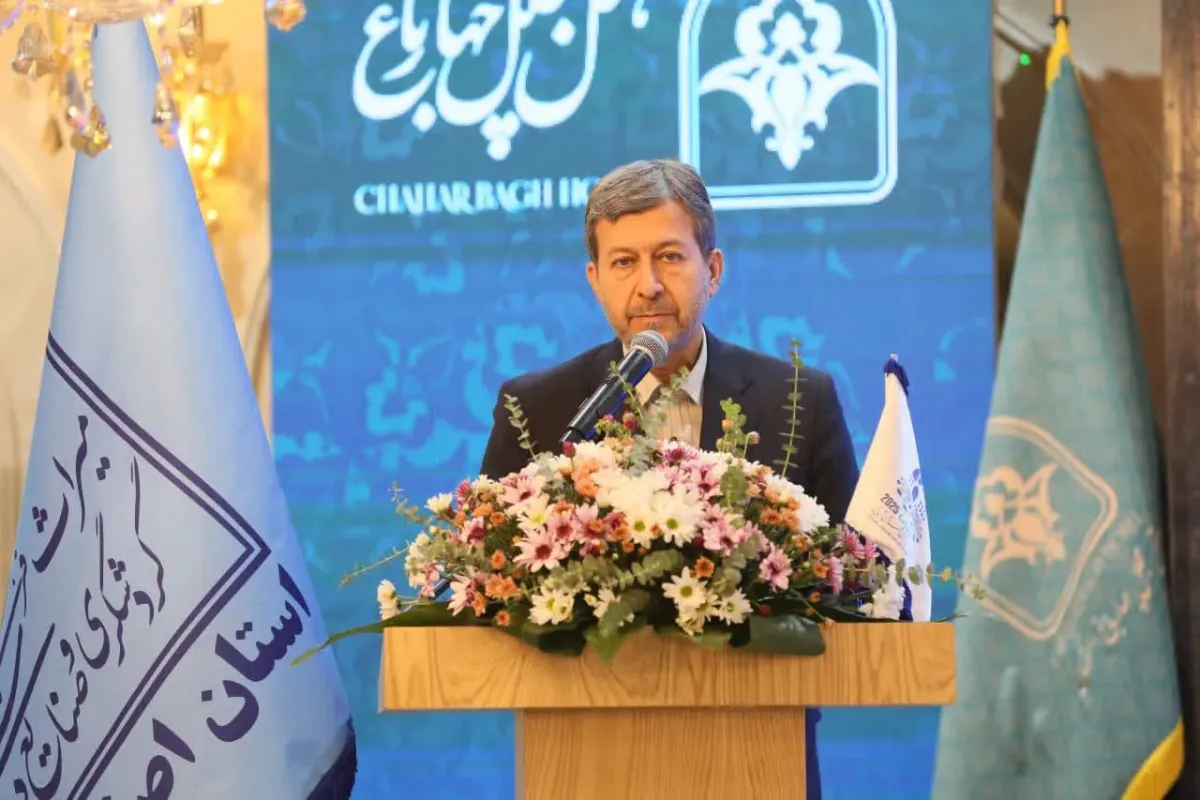 اصفهان «بهشت گردشگری پایدار» است