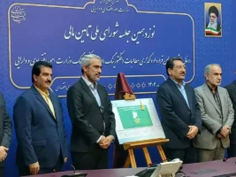 رونمای از سامانه فکتورینگ با حضور وزیر اقتصاد