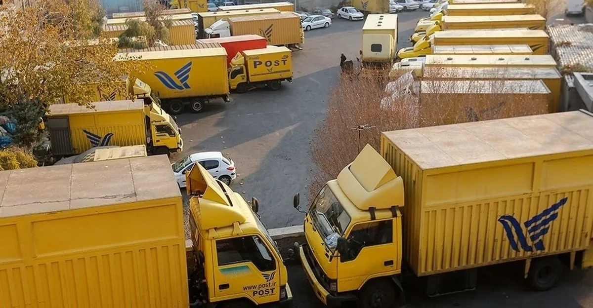 ناوگان خودرویی پست با میانگین عمر بالای ۱۶ سال فرسوده است