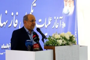 ظرفیت تولید سیمان کشور چقدر است؟