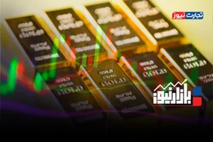 بازارنیوز | حال خوش بورس در روز ریزش رقبا + ویدئو