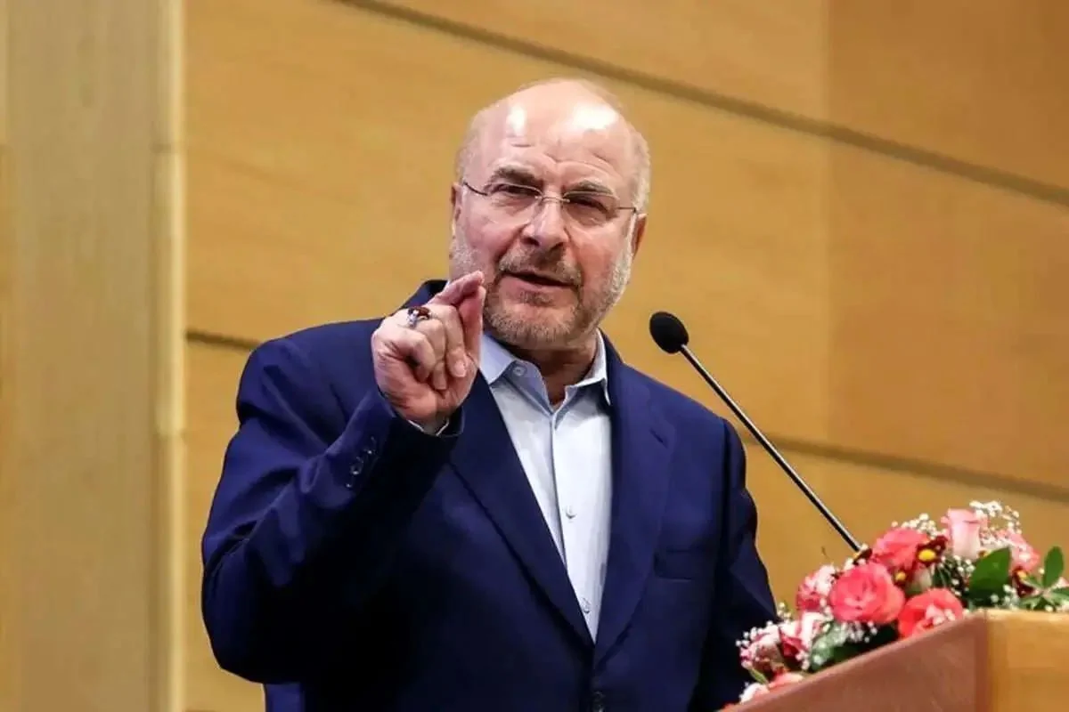قالیباف: ناکامی غرب در فعال سازی اسنپ بک، نشانه جهان نوین است