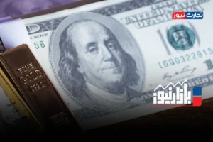 بازارنیوز | افت و خیز قیمت دلار بازار طلا را نوسانی کرد + ویدئو