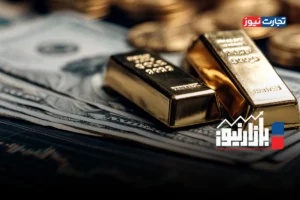 بازارنیوز | آرامش شکننده در بازارها + ویدئو