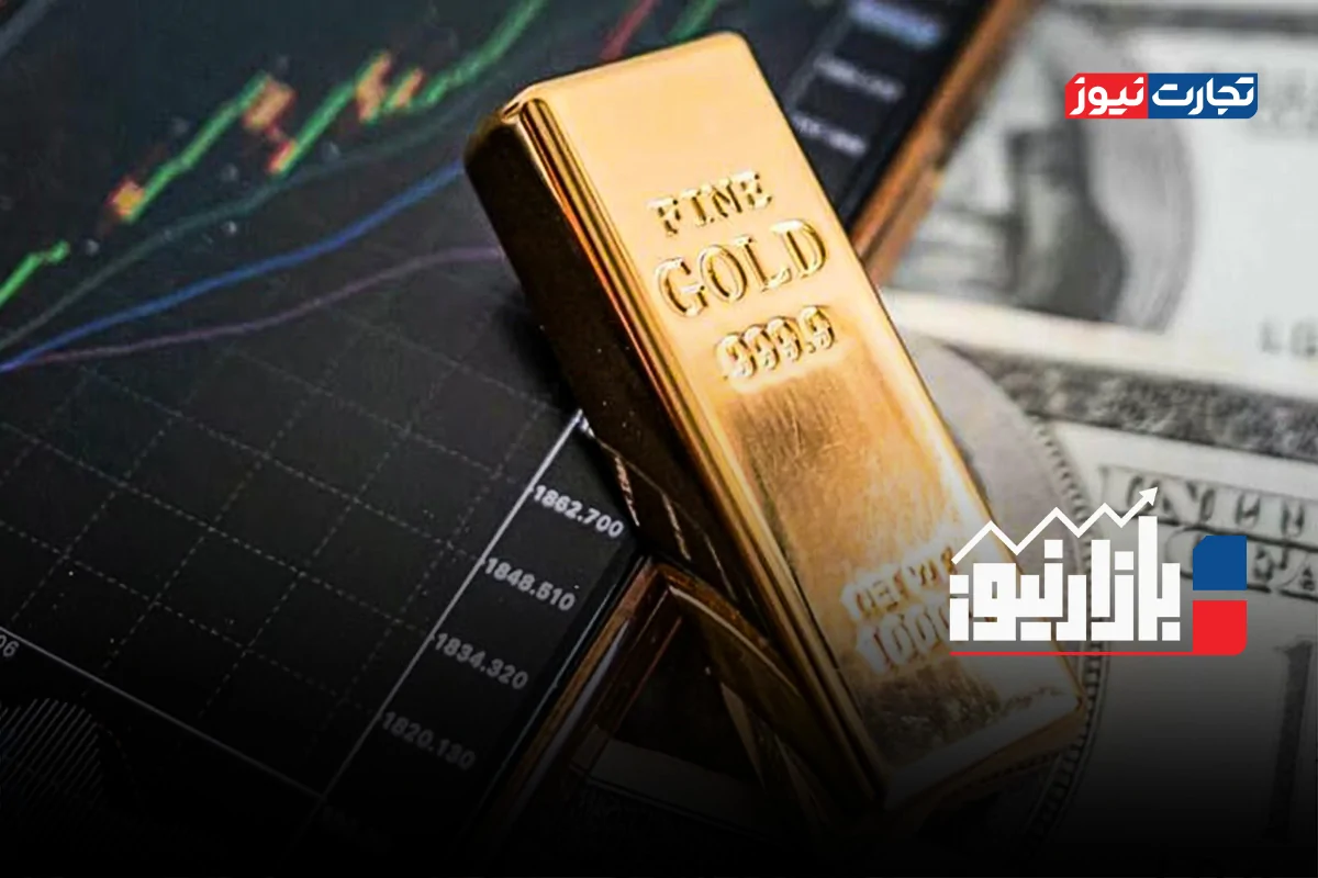 بازارنیوز | بازار طلا در تله اونس جهانی + ویدئو