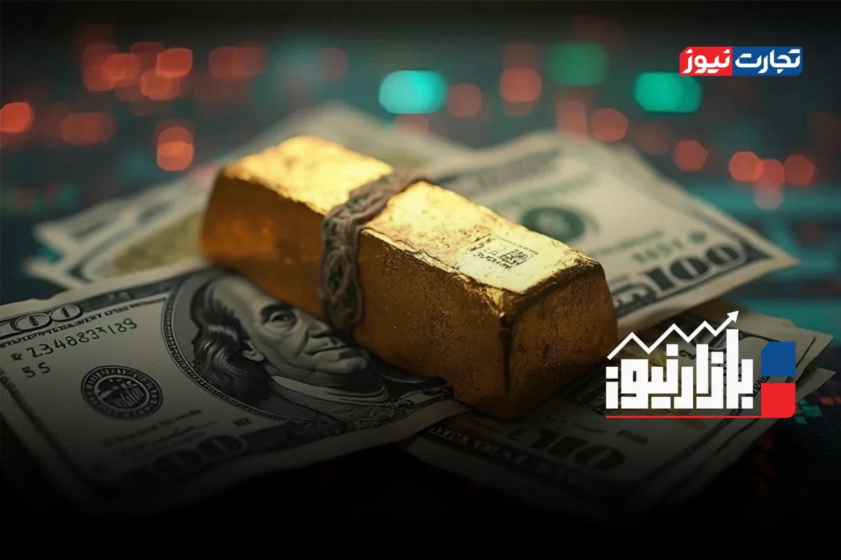 بازارنیوز | سردرگمی سرمایه‌گذاران طلا + ویدئو