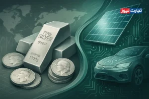 نقره ستاره پنهان اقتصاد / صعود بی‌سابقه قیمت نقره در سال ۲۰۲۵ و نقش کلیدی در انقلاب انرژی تجدیدپذیر
