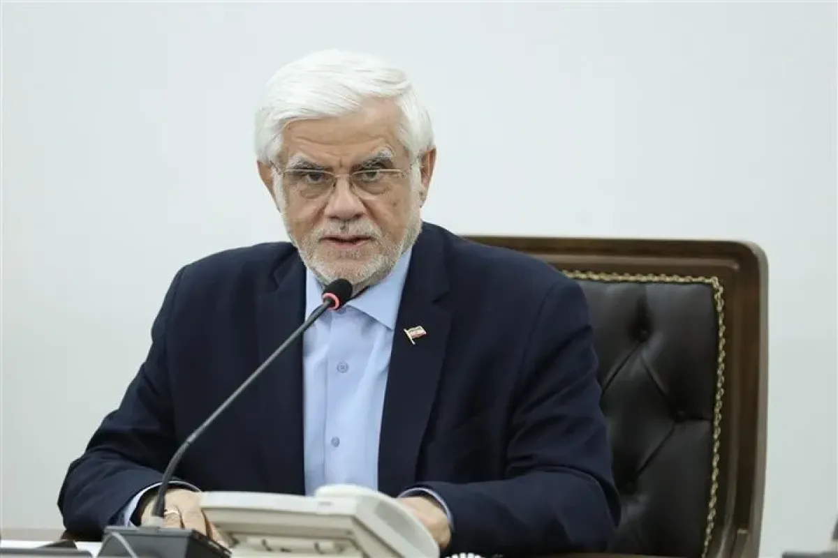 عارف: در دوران جنگ ۱۲ روزه اقدامات خوبی برای تأمین ثبات در بازار انجام شد