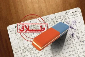 سازمان ثبت احوال به انتشار آمار عجیب «نسبت طلاق به ازدواج» واکنش نشان داد