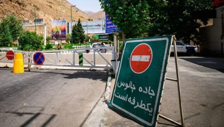 جاده چالوس یک‌طرفه شد