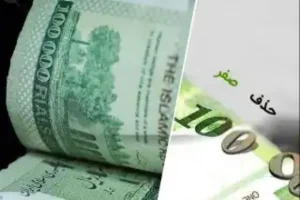 تحلیل متفاوت رییس کمیسیون اقتصادی مجلس هفتم از حذف صفر اسکناس‌ها