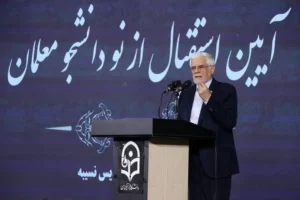 عارف: همیشه موفق شده‌ایم تحریم‌ها را ولو با هزینه دور بزنیم