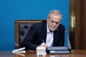 قانون الحاق دولت ایران به CFT ابلاغ شد