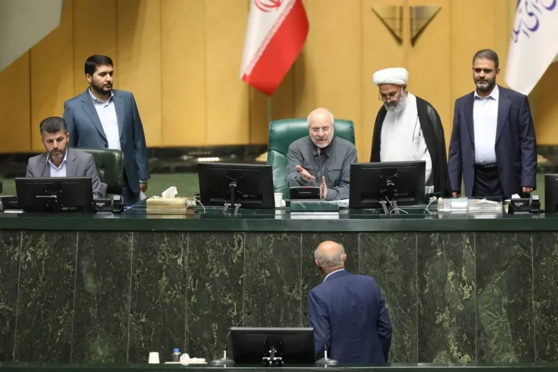 یارانه