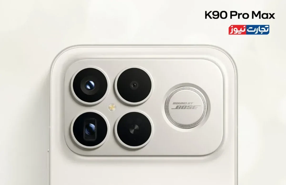 رونمایی شیائومی از مدل K90 Pro Max / کمتر از یک هفته تا عرضه پرچم‌دار جدید این برند