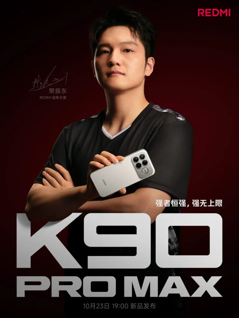 CoreTech.cam Redmi K90 Pro Max o5 768x1024 1