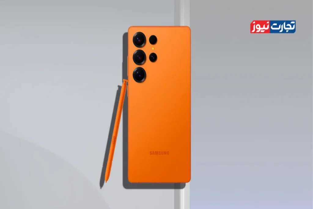 Galaxy S26 Ultra in Cosmic Orange 2 1 ak1534 1200x800