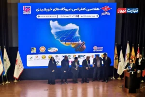 وعده احداث بیش از ۴ هزار مگاوات نیروگاه تجدیدپذیر تا پایان سال / ظرفیت نصب شده نیروگاه‌های تجدیدپذیر 2 هزار و 555 مگاوات است