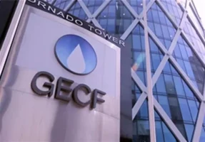 آیا اوپک گازی در راه است؟