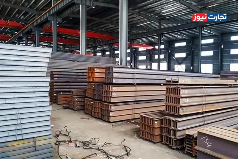 قیمت تیرآهن امروز ۷ آبان