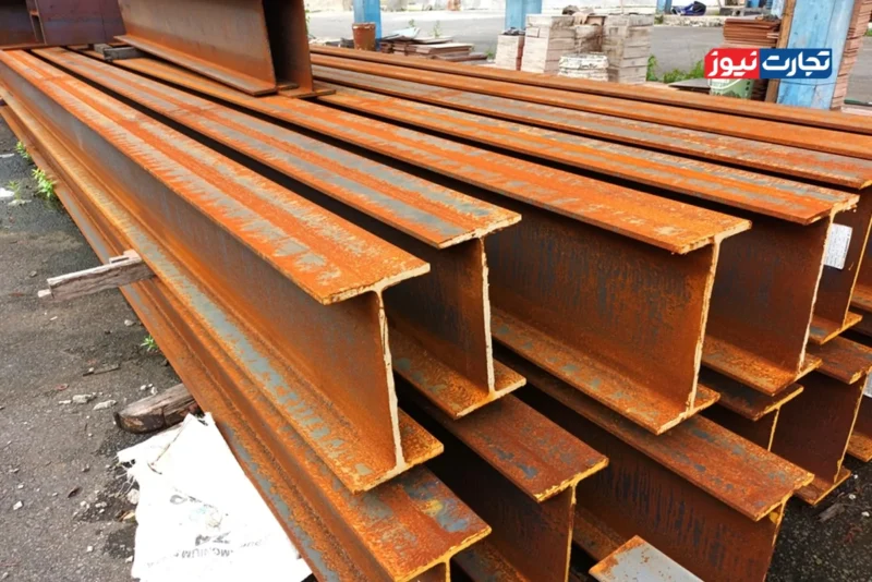 قیمت تیرآهن امروز ۱۰ آبان