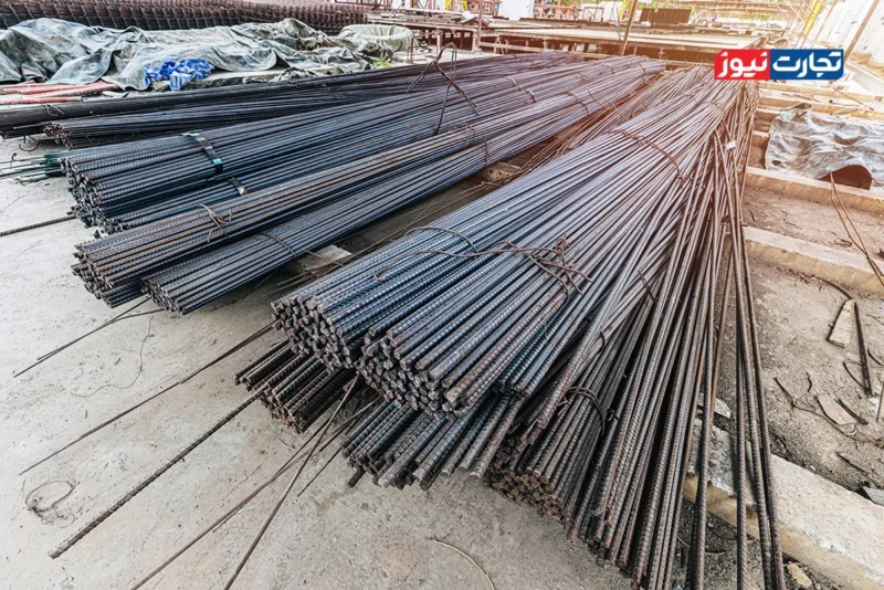 قیمت میلگرد امروز ۱۰ آبان